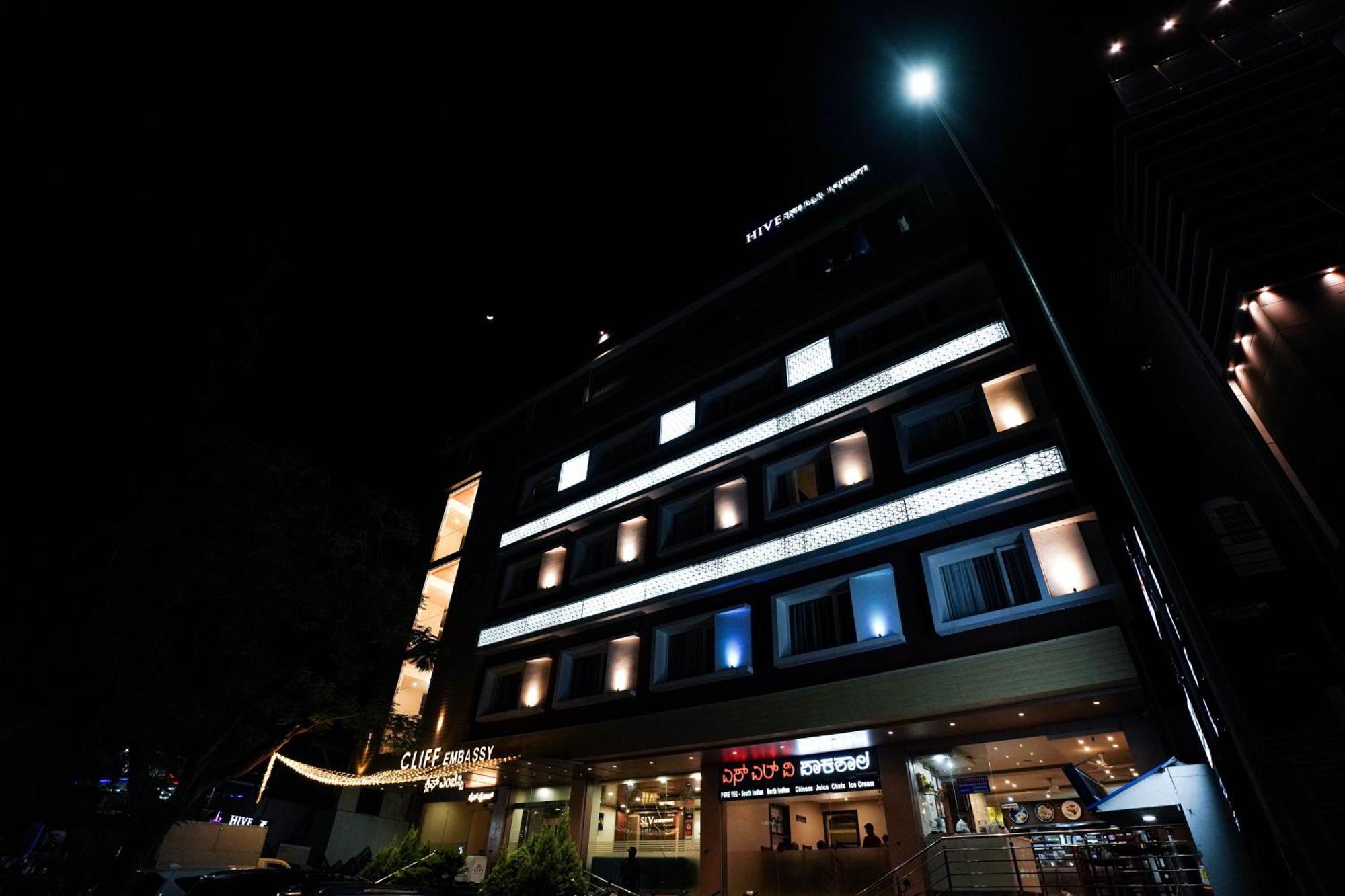Cliff Embassy Banquet And Suites Shimoga Exterior photo