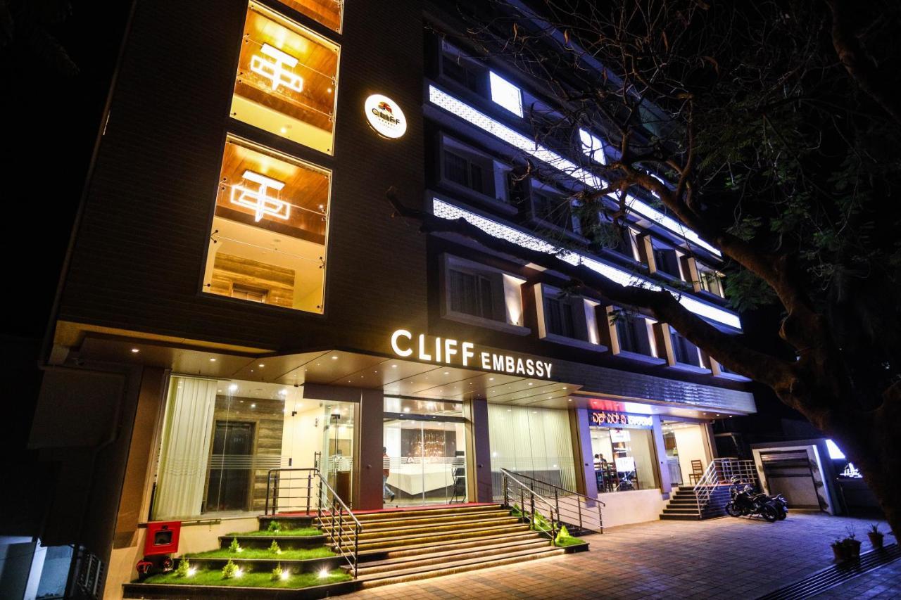 Cliff Embassy Banquet And Suites Shimoga Exterior photo
